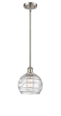 Ballston Mini Pendant Antique Brass 8 Inch