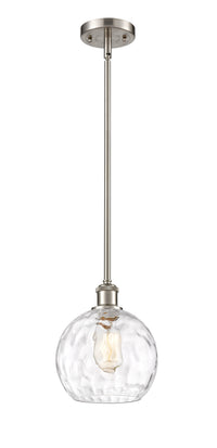 Ballston Mini Pendant Antique Brass Glass