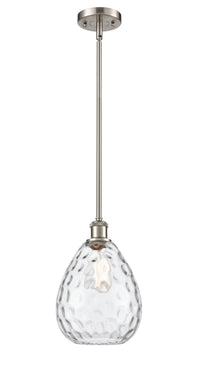 Ballston Mini Pendant Antique Brass Finish