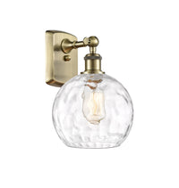 Ballston Sconce Cast Brass Glass Finish
