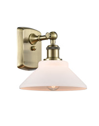 Ballston Sconce Cast Brass 11 Inch