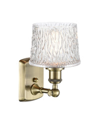 Ballston Sconce Cast Brass Finish