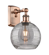 Ballston Sconce Cast Brass Steel Glass