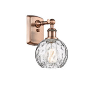 Ballston Sconce Cast Brass Contemporary