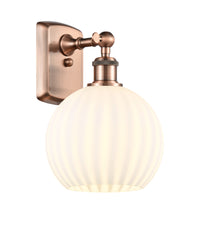 Ballston Sconce Cast Brass 9 Inch