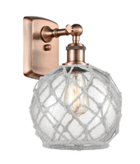 Ballston Sconce Cast Brass Glass 11 Inch