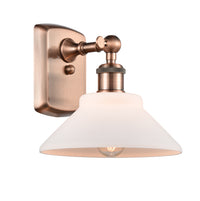 Ballston Sconce Cast Brass 11 Inch