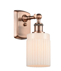 Ballston Sconce Cast Brass 10 Inch Height
