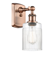 Ballston Sconce Cast Brass Glass