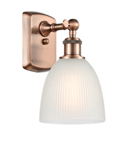 Ballston Sconce Cast Brass 9.5 Inch