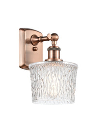 Ballston Sconce Cast Brass Finish