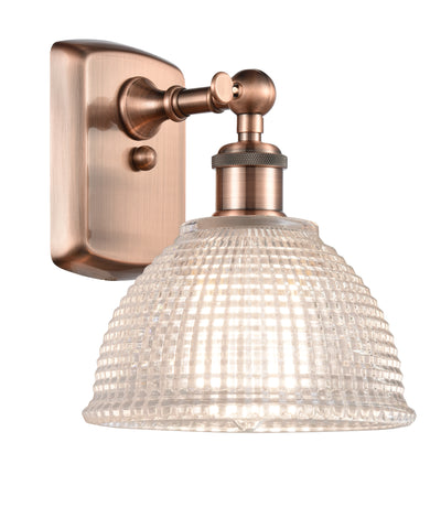 Ballston Sconce Cast Brass Finish