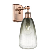 Ballston Sconce Brass Steel
