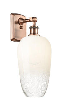 Ballston Sconce Cast Brass 11 Inch