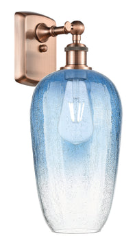 Ballston Sconce Cast Brass 11 Inch