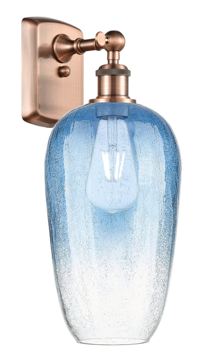Ballston Sconce Cast Brass 11 Inch