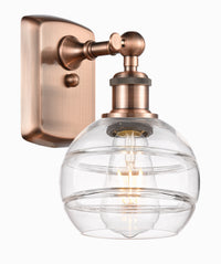Ballston Sconce Cast Brass 16 Inch