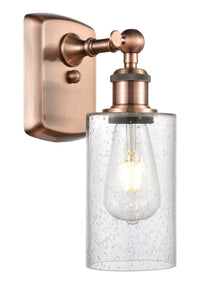 Ballston Sconce Cast Brass 11.5 Inch