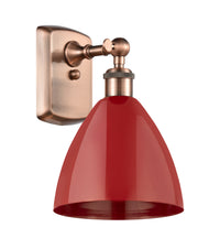 Ballston Industrial, Farmhouse, Restoration-Vintage Plymouth Sconce