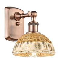 Ballston Sconce Cast Brass 11 Finishes