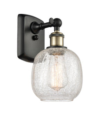 Austere Sconce Cast Brass Adjustable