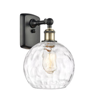 Ballston Sconce Cast Brass Glass Finish