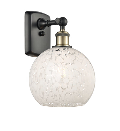 Ballston Sconce Cast Brass 9 Inch