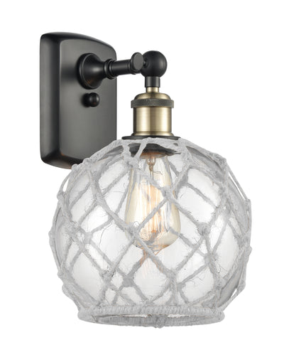 Ballston Sconce Cast Brass Glass Steel