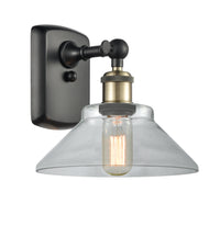 Ballston Sconce Cast Brass 11 Inch