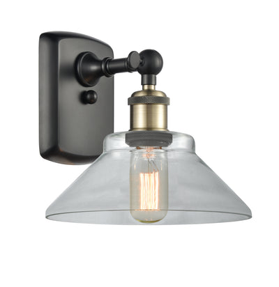 Ballston Sconce Cast Brass 11 Inch