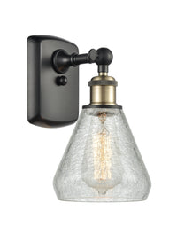 Ballston Sconce Cast Brass Finish 9.75