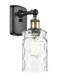 Ballston Sconce Cast Brass Finish