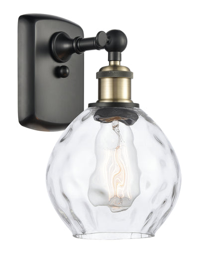 Ballston Sconce Cast Brass Glass Steel