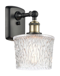 Ballston Sconce Cast Brass Finish