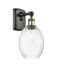 Ballston Sconce Cast Brass Steel 9.5"