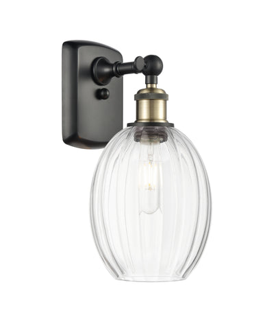 Ballston Sconce Cast Brass Steel 9.5"