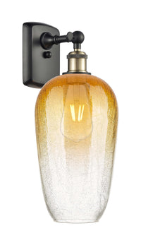 Ballston Sconce Cast Brass 11 Inch