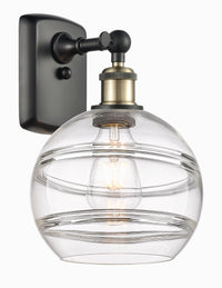 Ballston Sconce Cast Brass 120V