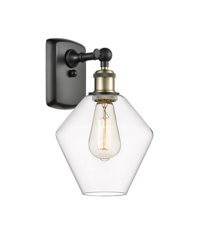 Ballston Sconce Cast Brass Steel Glass