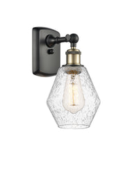 Ballston Sconce Cast Brass 10.5 Inches
