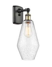 Ballston Sconce Cast Brass 15 Inch