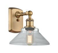 Ballston Sconce Cast Brass 11 Inch
