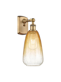 Ballston Sconce Brass Steel
