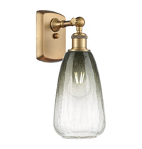 Ballston Sconce Brass Steel