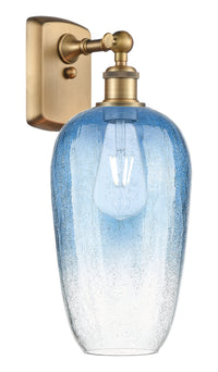Ballston Sconce Cast Brass 11 Inch