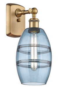Ballston Sconce Cast Brass Finish