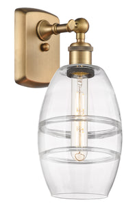 Ballston Sconce Cast Brass Finish