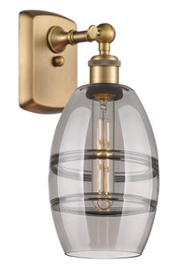 Ballston Sconce Cast Brass Finish