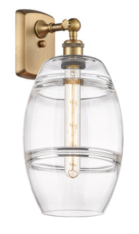 Ballston Sconce Cast Brass 9.125 Height