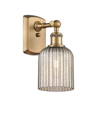 Ballston Sconce Cast Brass 10.5 Inch